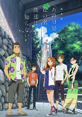 服装形象代言人