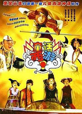 久久国产精品亚洲va麻豆