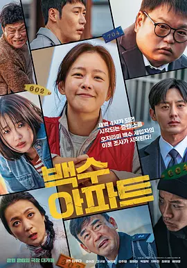 sm在线播放