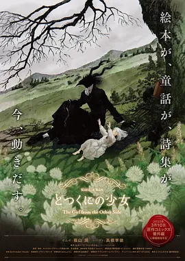 西西444