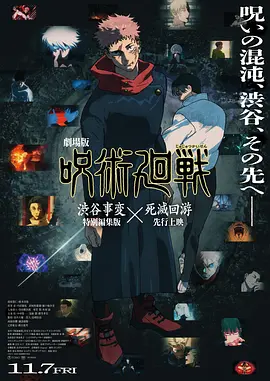 污视频在线网站