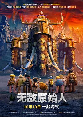 成人网大片