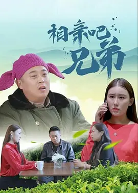 五月花网站
