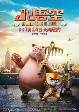能在线观看的av