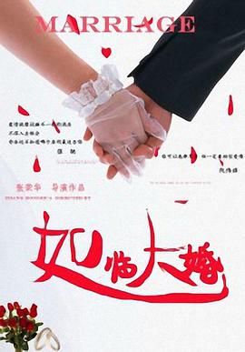 91精品国产91久久久久福利