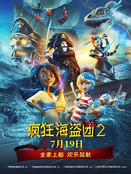 欧美一区二区三区四区视频
