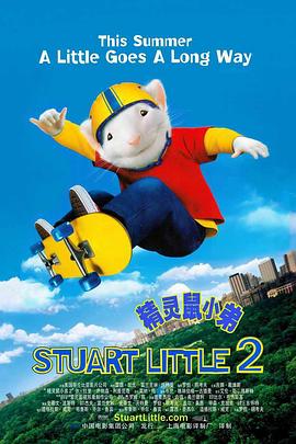 结希真琴