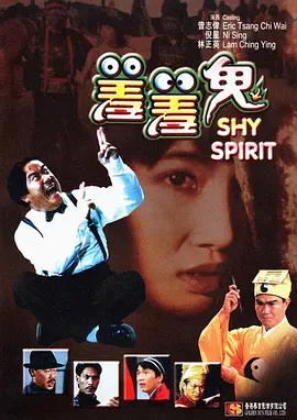 97干在线观看