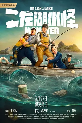 倚天屠龙记h版
