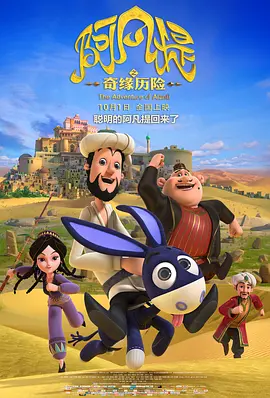 蜜臀久久