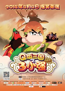被老师揉到高潮了失禁