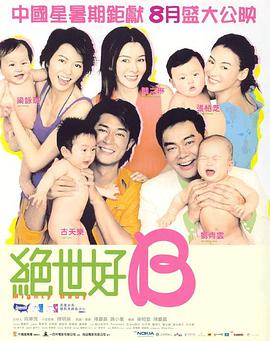 跪趴调教嗯啊h