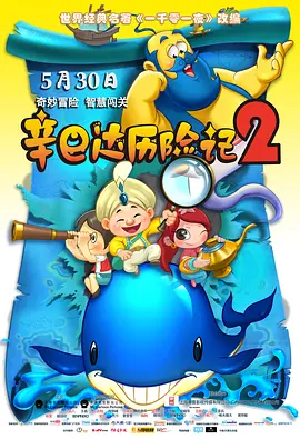 国产一区二区三区亚洲欧美