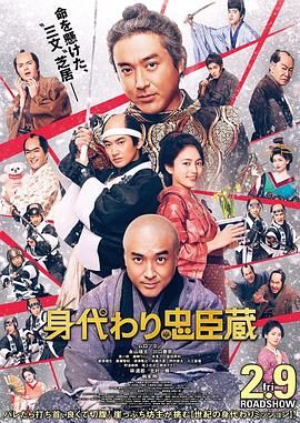 颐和园电影完整无删减版 下载