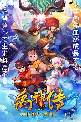 宅男噜66免费看网站