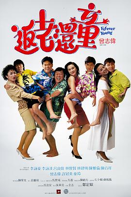 综合在线视频精品专区