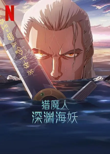 青青草原国产在线观看