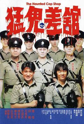 潘金莲三级做爰