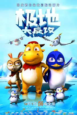99精品网站