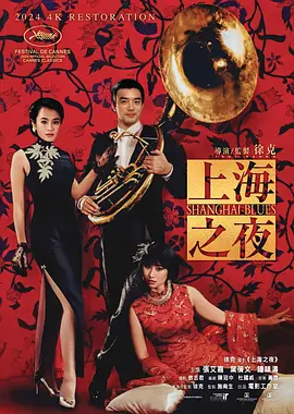 狠狠色综合色综合网站嗯