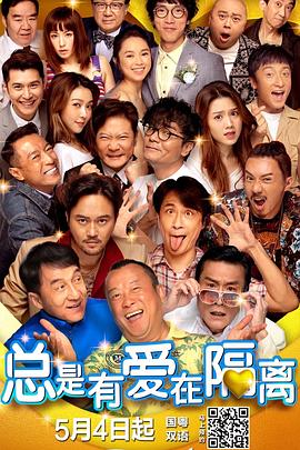 亚洲一级网站