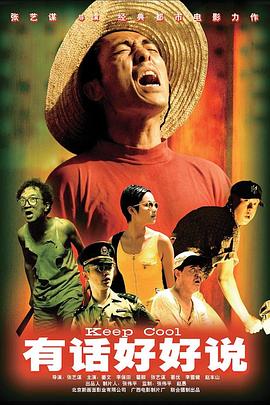 三上悠亚中文字幕
