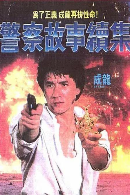 黄色片app下载