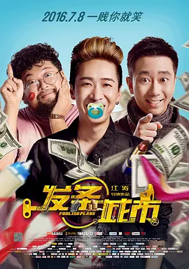 18女人腿打开无遮挡