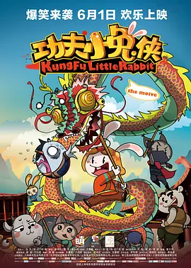 91视频黑丝