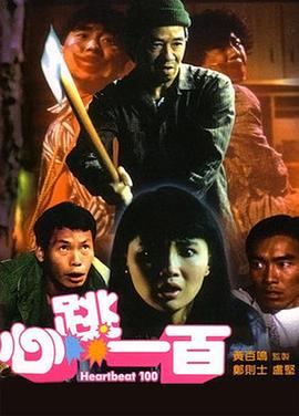 日韩av免费网站