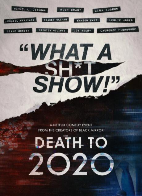 2023最新免费追剧软件