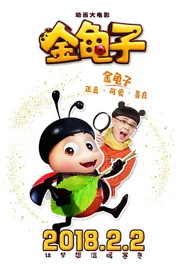 午夜在线观看网站