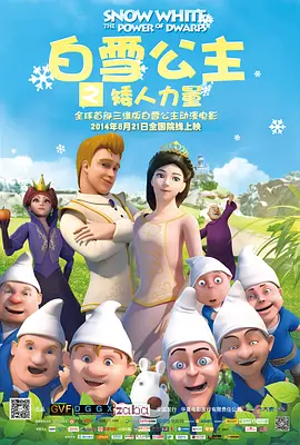 裸体比基尼