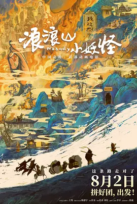 学生的性爱日记