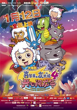 日本亚洲欧洲高清有码在线播放