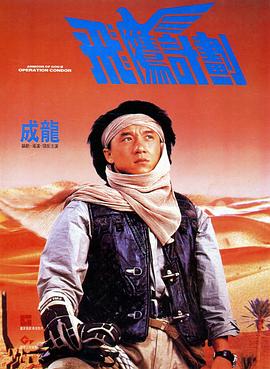 权威解读