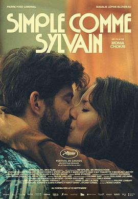 国产美女av
