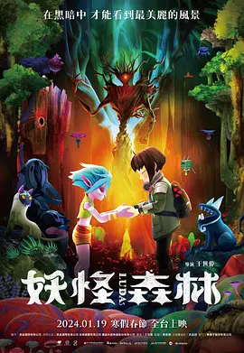 国产日韩欧美综合精品