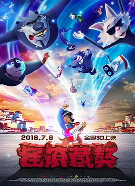 国产猛男gay2022