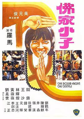 2019中文字幕在线