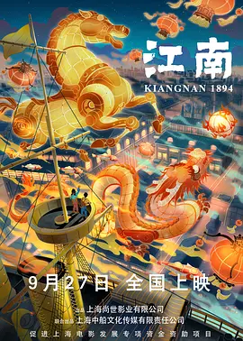 拉布布暗示女人什么
