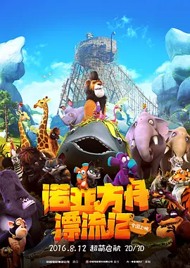 亚洲精品高清在线