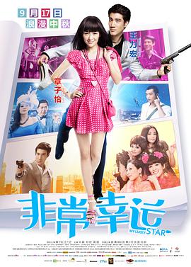 gogo午夜高清免费摄影