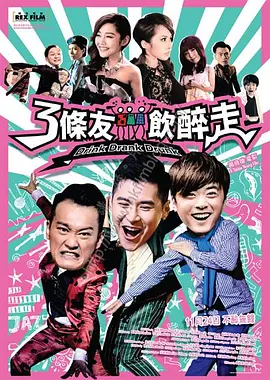 爱上兄弟的妈妈