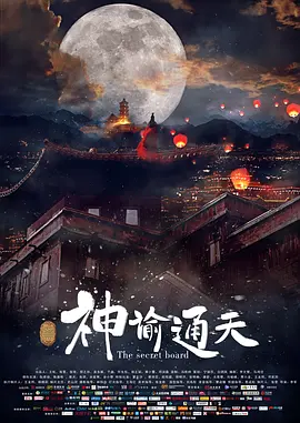 国产乱国产乱老熟300网址