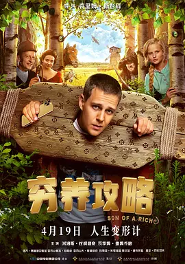 阿v视频在线