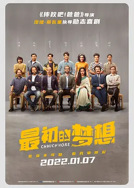 久久综合九色综合91