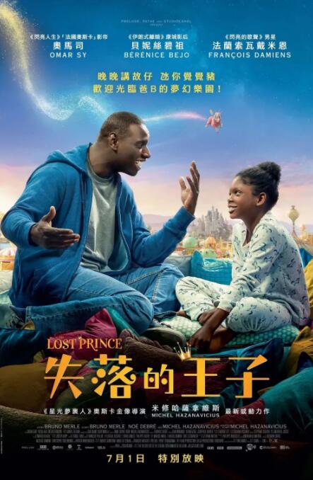 老婆的姐妹