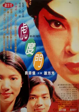 亚洲性综合网