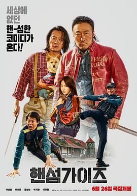 国产综合精品一区二区